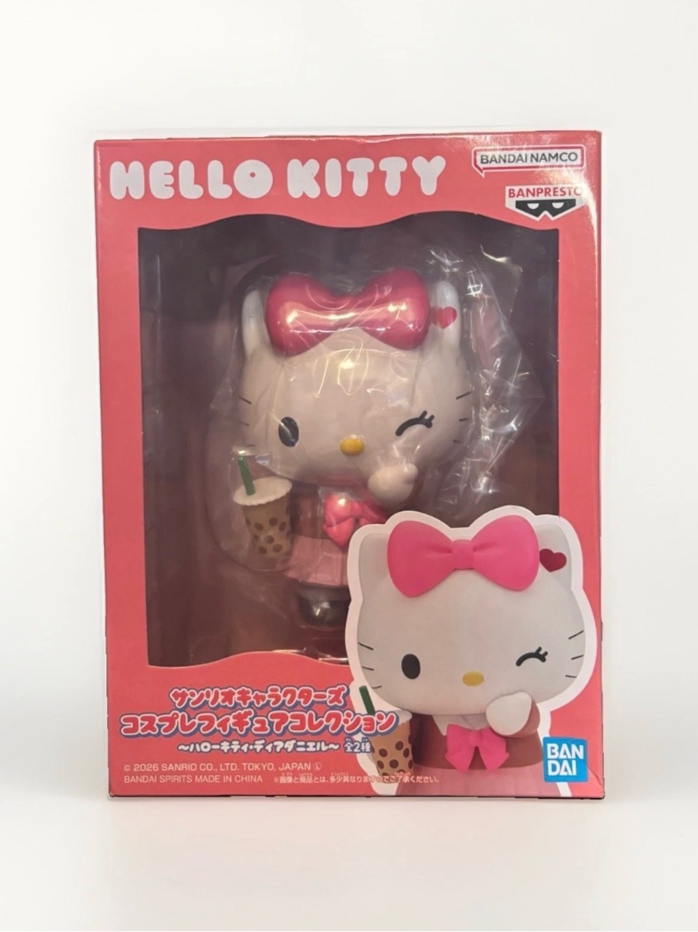 Hello Kitty Pink and White Bubble Tea Figurine by Hello Kitty (Bandai Namco)